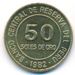 Перу, 50 солей (1982 г.)