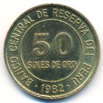 Перу, 50 солей (1982 г.)
