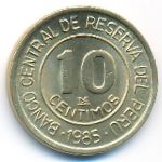 Перу, 10 сентимо (1985–1987 г.)