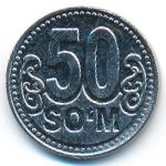 Uzbekistan, 50 som, 2018