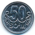 Uzbekistan, 50 som, 2018