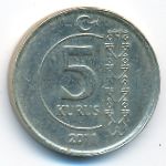 Turkey, 5 kurus, 2011