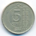 Turkey, 5 kurus, 2011