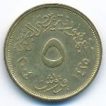 Египет, 5 пиастров (2004 г.)