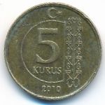 Turkey, 5 kurus, 2010