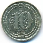 Турция, 10 куруш (2010 г.)