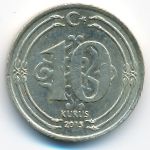 Турция, 10 куруш (2015 г.)