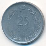 Turkey, 25 kurus, 1960&ndash;1965