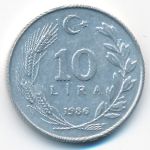 Турция, 10 лир (1986 г.)