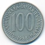 Yugoslavia, 100 dinara, 1988