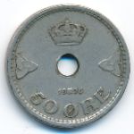 Норвегия, 50 эре (1926 г.)