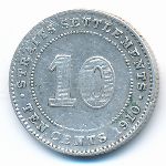 Стрейтс-Сетлментс, 10 центов (1910 г.)