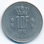 Люксембург, 10 франков (1972 г.)