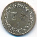 Taiwan, 1 yuan, 1998
