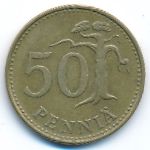 Финляндия, 50 пенни (1971 г.)