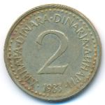 Yugoslavia, 2 dinara, 1983