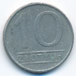 Польша, 10 злотых (1986 г.)