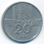 Польша, 20 злотых (1976 г.)