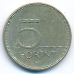 Hungary, 5 forint, 2003