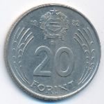 Венгрия, 20 форинтов (1982&ndash;1985 г.)