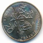Норвегия, 20 крон (2017 г.)