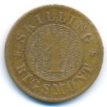 Дания, 1 скиллинг ригсмонт (1856 г.)