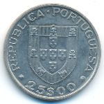 Portugal, 25 escudos, 1986
