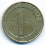 Finland, 1 markka, 1994
