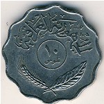 Ирак, 10 филсов (1967–1971 г.)