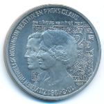 Нидерланды., 2 1/2 экю (1991 г.)