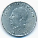 German Democratic Republic, 20 mark, 1971