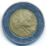 San Marino, 500 lire, 1994