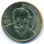 Польша, 2 злотых (2010 г.)