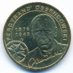 Польша, 2 злотых (2011 г.)