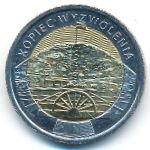 Польша, 5 злотых (2019 г.)