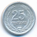 Сальвадор, 25 сентаво (1953 г.)