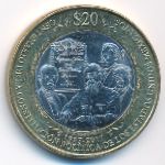 Мексика, 20 песо (2017 г.)