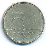 Hungary, 5 forint, 2007