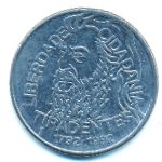 Бразилия, 5000 крузейро (1992 г.)