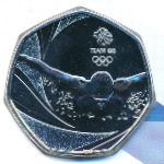 Великобритания, 50 пенсов (2016 г.)