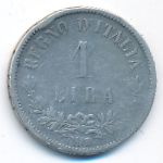 Италия, 1 лира (1863 г.)