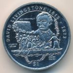 Sierra Leone, 1 dollar, 1998