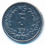 Uruguay, 5 nuevos pesos, 1989