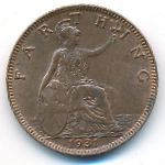 Великобритания, 1 фартинг (1931 г.)