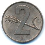 Швейцария, 2 раппена (1968 г.)