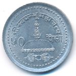 Непал, 50 пайс (2004 г.)