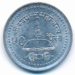 Непал, 50 пайс (2004 г.)