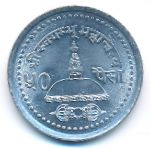Непал, 50 пайс (2004 г.)