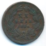 Portugal, 20 reis, 1884