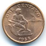 Philippines, 1 centavo, 1958